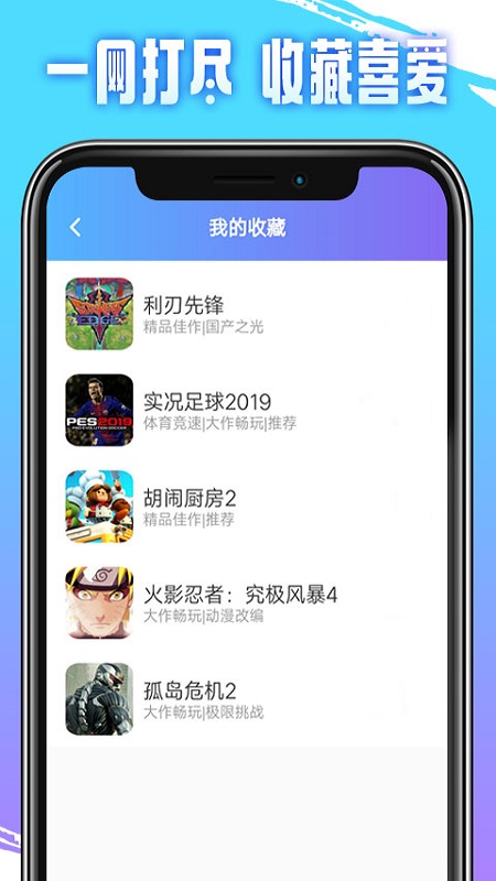 即游云電腦