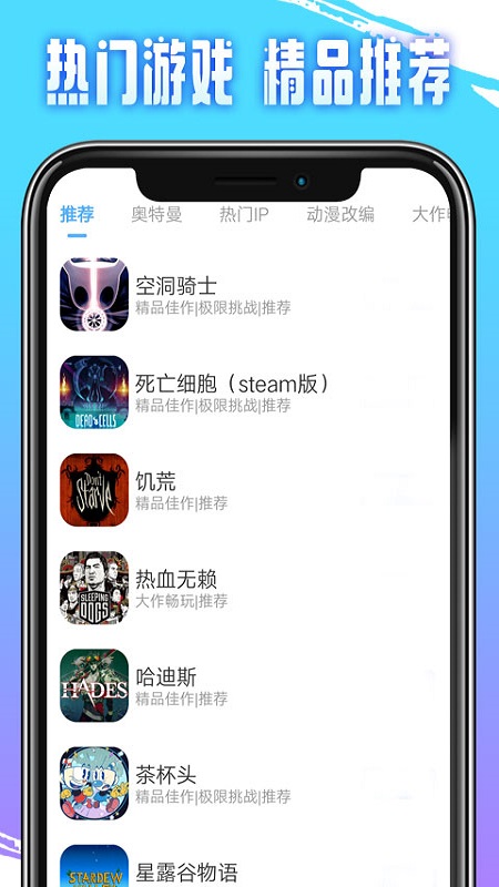 即游云電腦