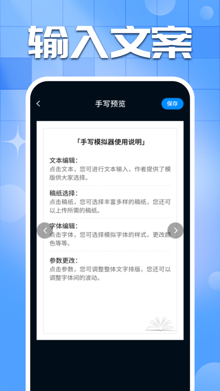5f4e1f2ef4724dabbb045c912c941c26 (3).png
