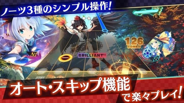東方彈幕神樂手游下載-東方彈幕神樂漢化版下載v1.0.4