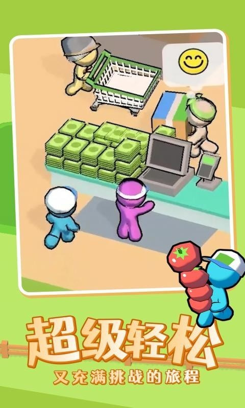 我的迷你商店手游下載-我的迷你商店無廣告版下載v1.8.9
