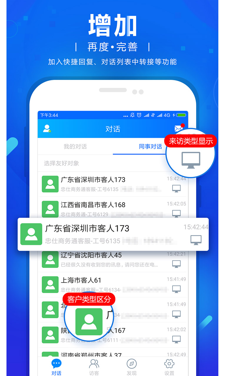 689d8c66237a4deaa651ca8213da4124.jpg