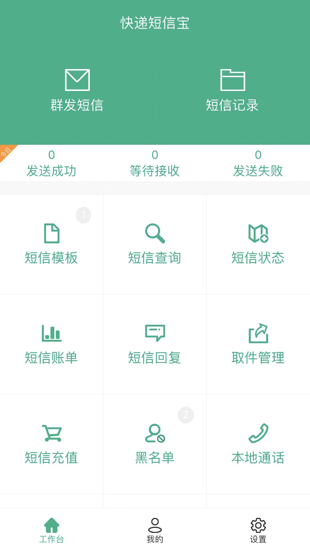 515f1df5f96545f88402ef8b8b1c1175 (3).png