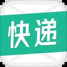 快遞短信寶