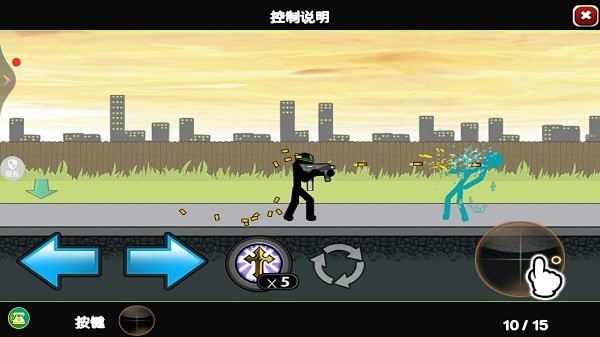 火柴人勇者游戲下載-火柴人勇者安卓版下載v1.0.6