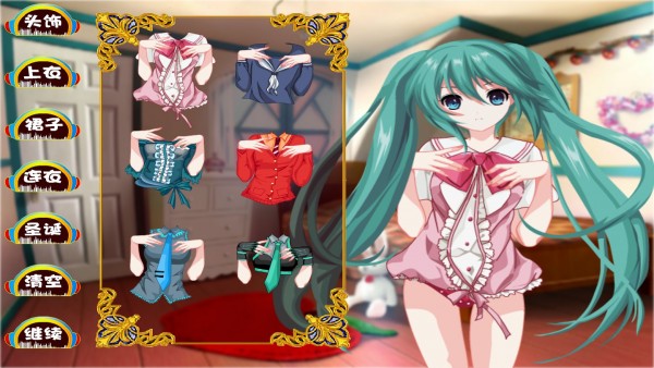 初音家族換裝游戲下載-初音家族換裝安卓版下載v1.0.1