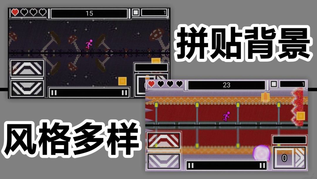 翻轉(zhuǎn)跑射游戲下載-翻轉(zhuǎn)跑射手機(jī)版下載v1.00.14