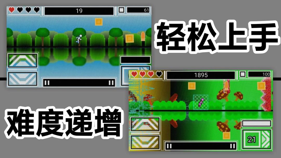 翻轉(zhuǎn)跑射游戲下載-翻轉(zhuǎn)跑射手機(jī)版下載v1.00.14