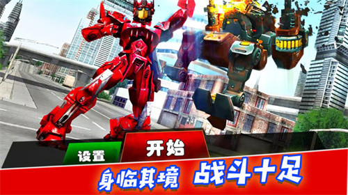 決戰巔峰時刻手游下載-決戰巔峰時刻安卓版下載v1.0.3