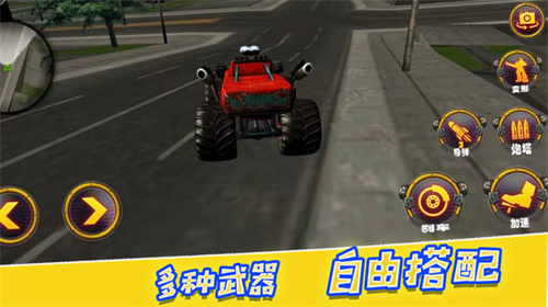 決戰巔峰時刻手游下載-決戰巔峰時刻安卓版下載v1.0.3