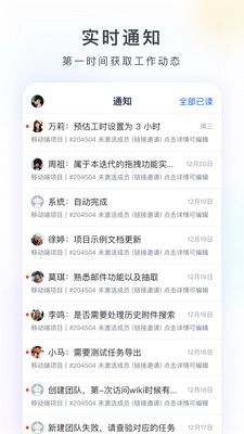 萬事ONES
