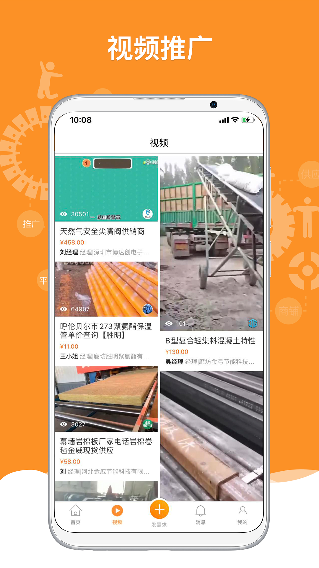 0316876c831348d2bed67960ace0dc14 (1).png