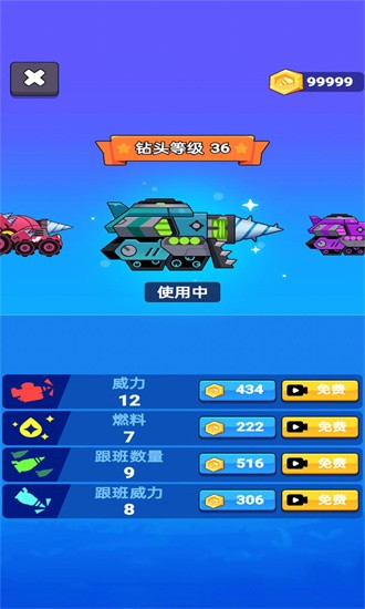 礦場(chǎng)挖掘機(jī)手游下載-礦場(chǎng)挖掘機(jī)安卓版下載v1.0