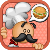 老爹路易斯帕爾