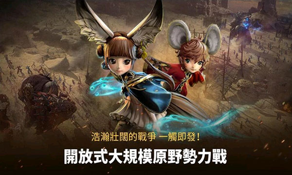 劍靈革命漢化版下載-劍靈革命最新版下載v2.01.166.1
