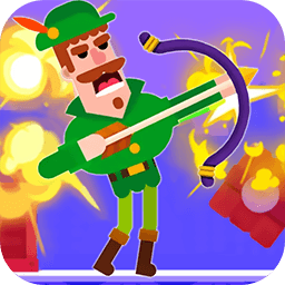 箭無(wú)虛發(fā)