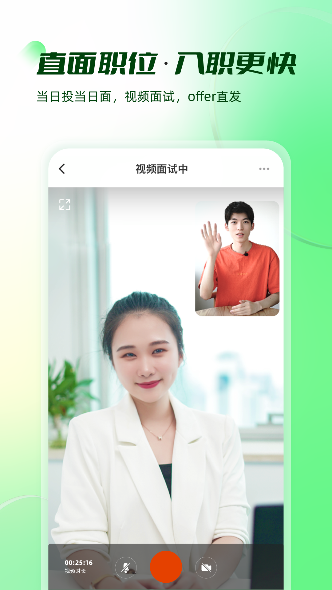 c9b9903633f2497b9ceab0dd7b838e4c (2).png