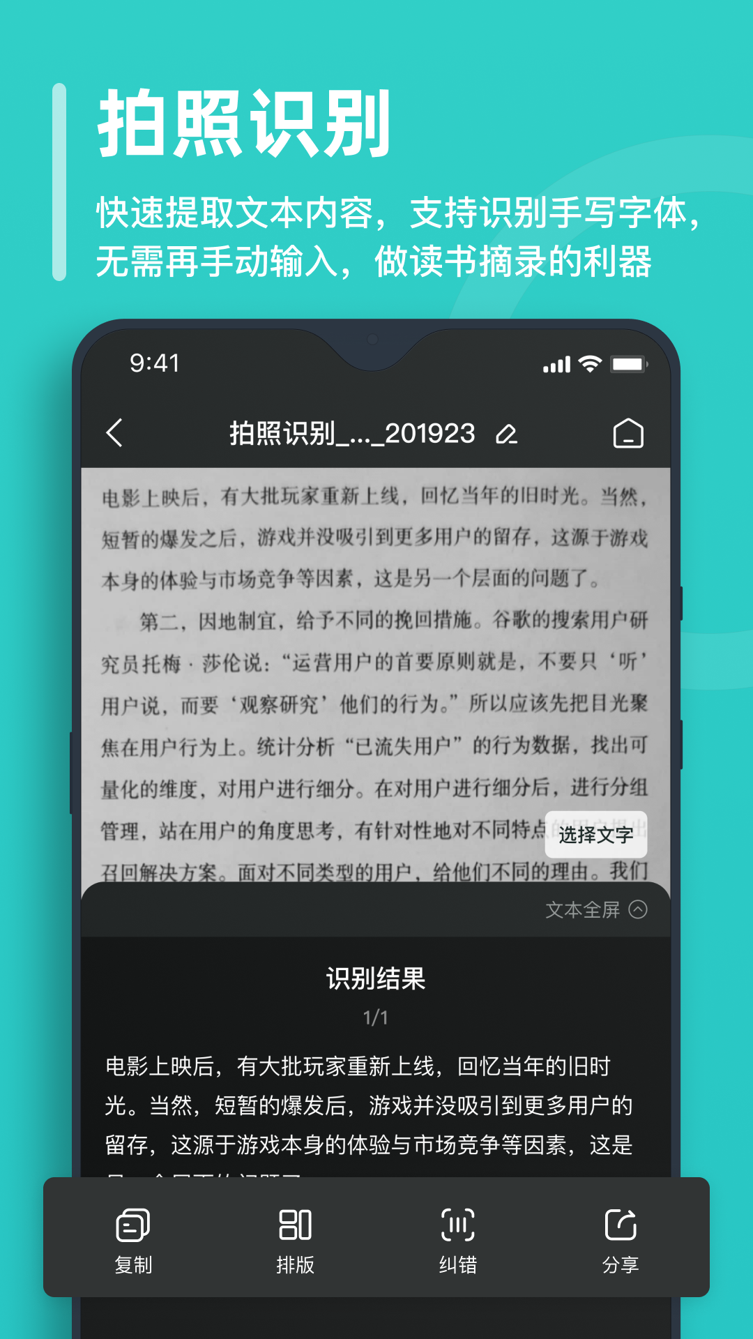 827eda95b57e44439711ae7c4813dd91 (3).png