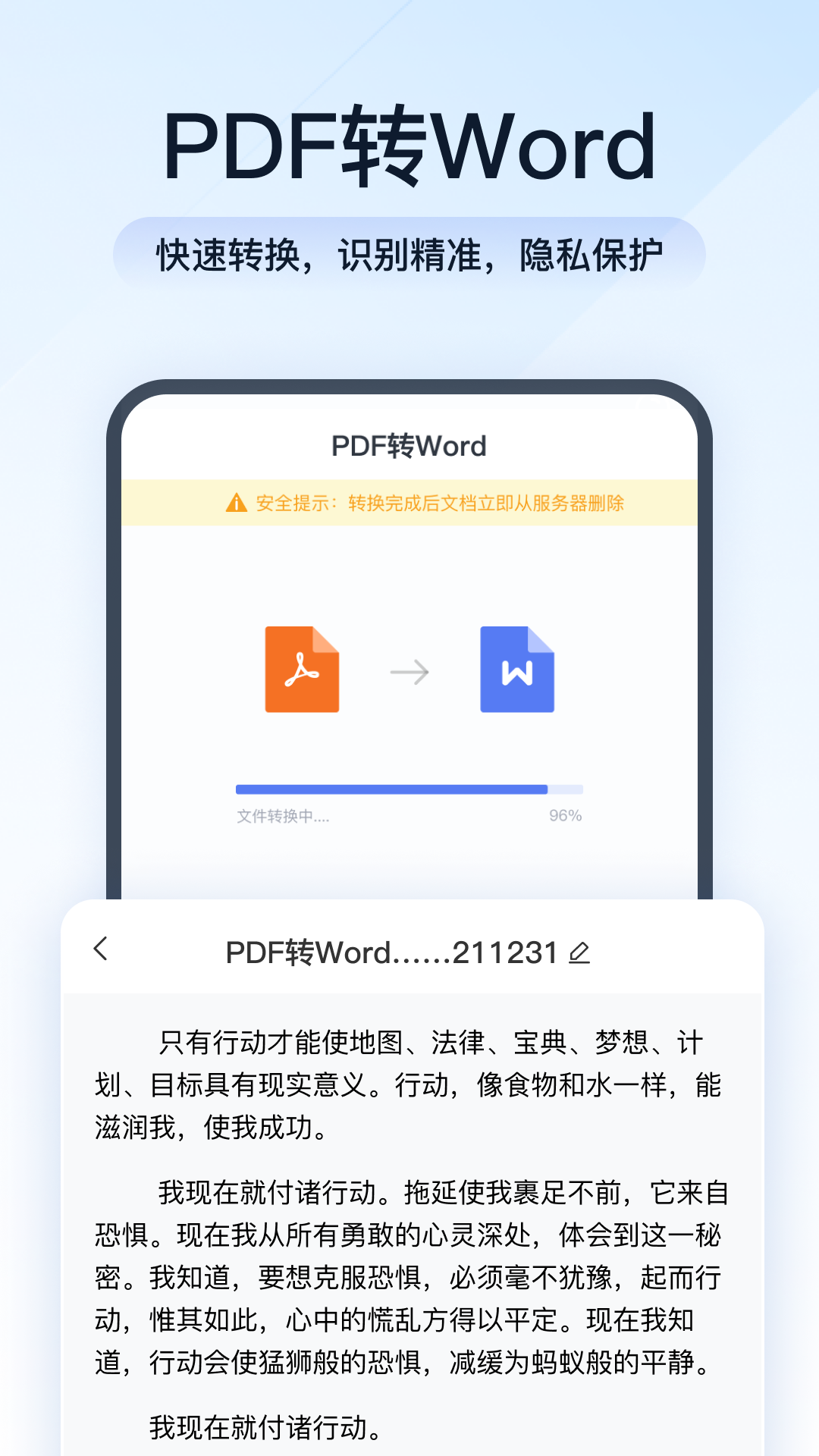 985c5b29c8ab44acac66a7a7c181ab14 (4).png