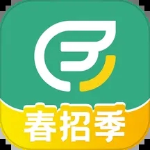 易展翅