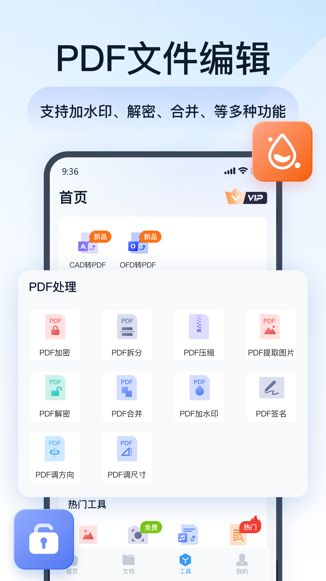 985c5b29c8ab44acac66a7a7c181ab14 (2).png