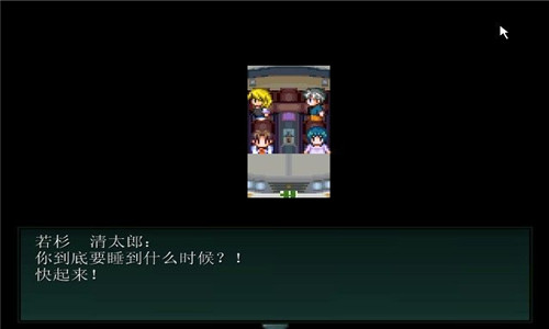 人魚沼安卓版下載-人魚沼手機版下載v2.18.0