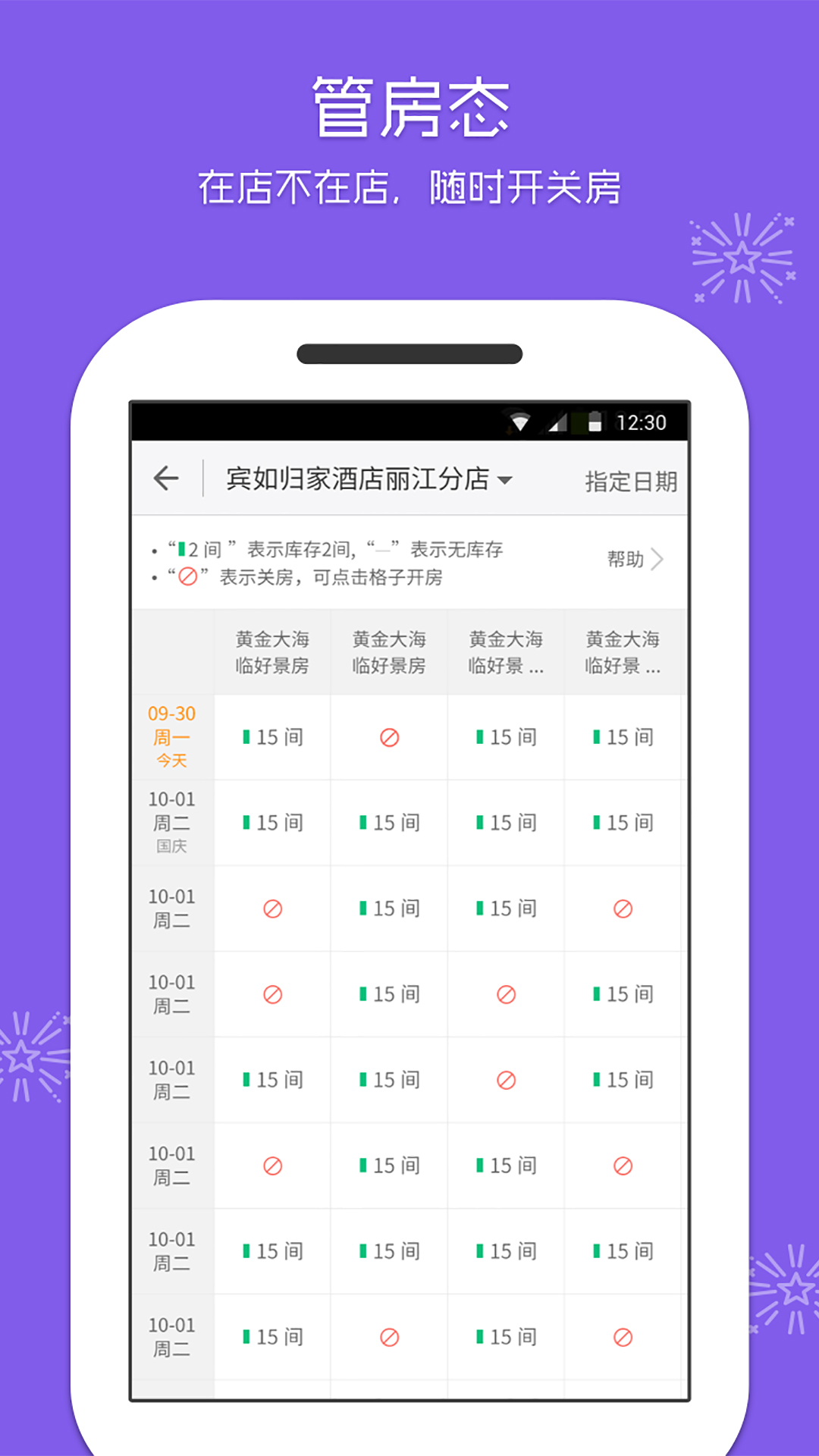 dac49a8fca174c279a2265445da11cf0 (1).jpg