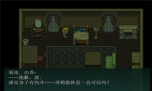 人魚沼安卓版下載-人魚沼手機版下載v2.18.0