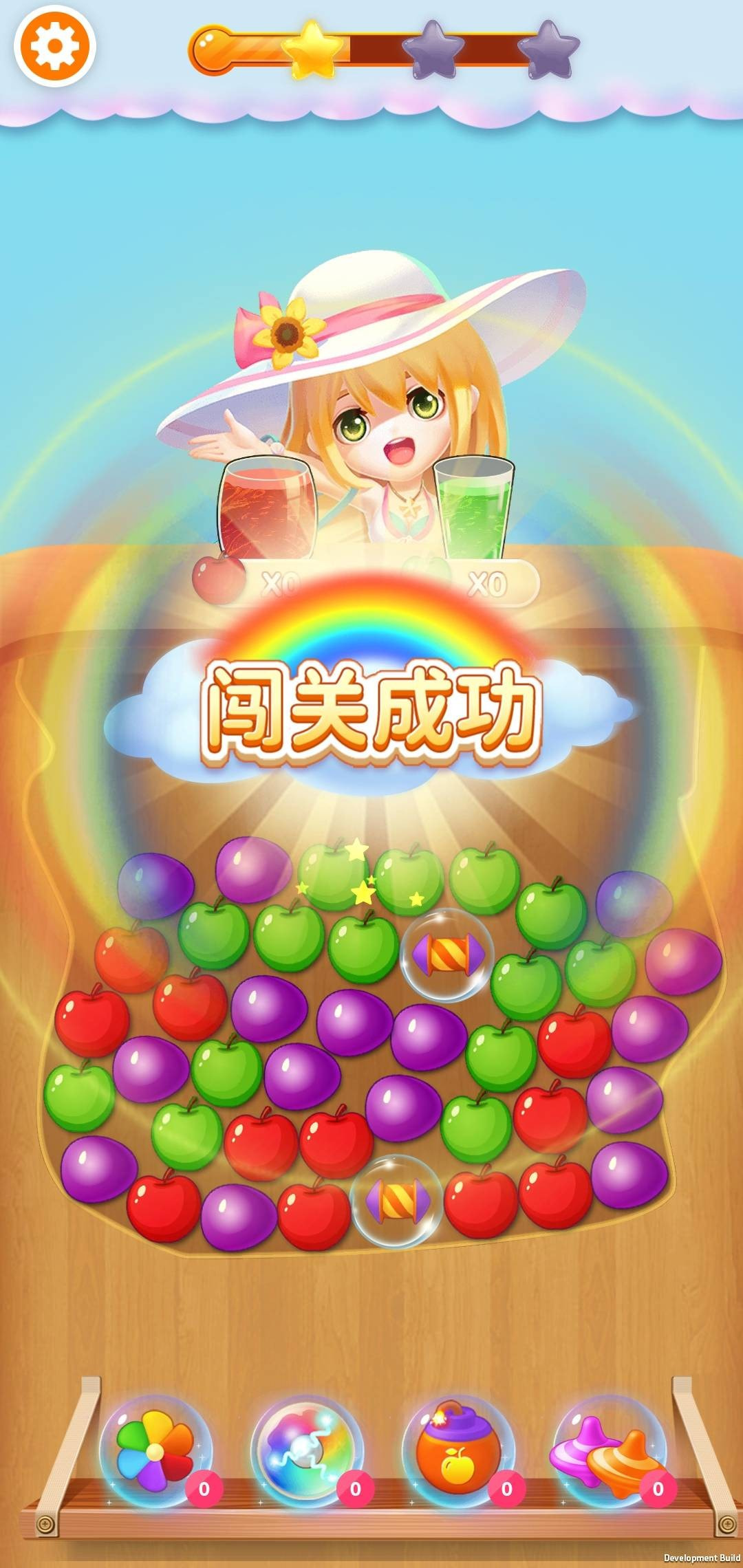 果汁大亨賺錢游戲下載-果汁大亨紅包版下載v1.0.20230215