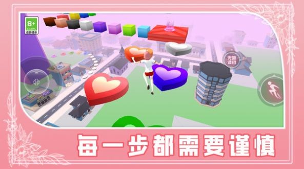 校園少女跑酷手游下載-校園少女跑酷安卓版下載v1.0.0