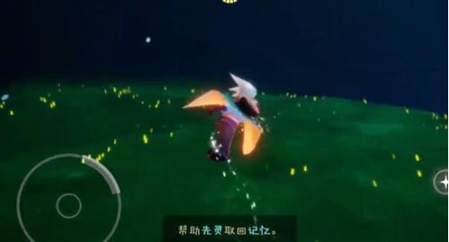 光遇3月21復刻先祖位置在哪里-光遇3月21復刻先祖位置及兌換物一覽