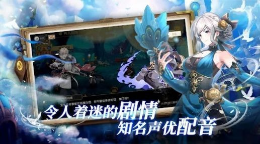 黎明之爭命運序章游戲下載-黎明之爭命運序章最新版下載v1.6
