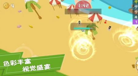生存闖關(guān)大挑戰(zhàn)游戲下載-生存闖關(guān)大挑戰(zhàn)安卓版下載v1.1.1