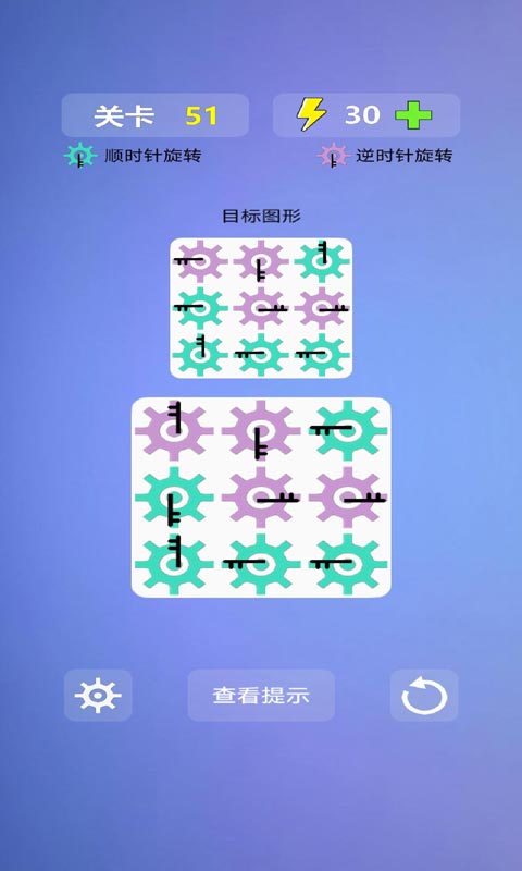 多米諾效應游戲下載-多米諾效應安卓版下載v1.1.1