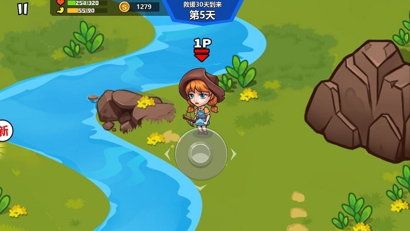 雙人孤島求生游戲下載-雙人孤島求生安卓版下載v1.0.3