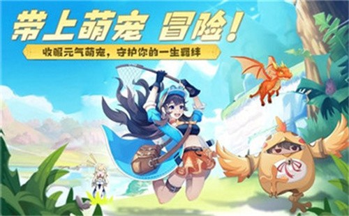 云城之光手游下載-云城之光手機版下載v2.1.4