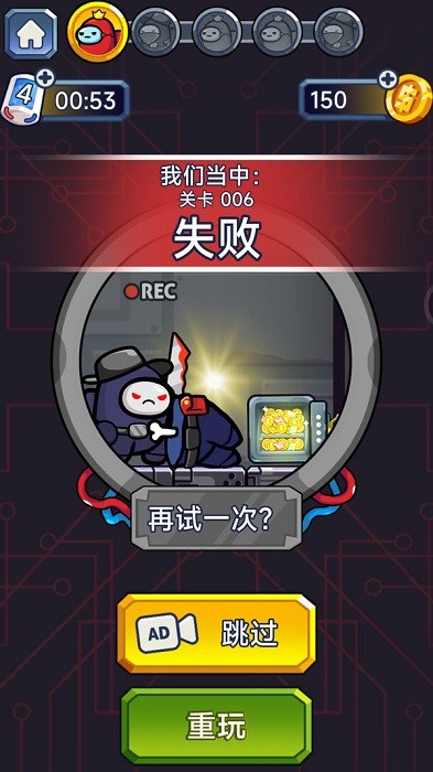 逃生英雄游戲下載-逃生英雄安卓版下載v1.0.3