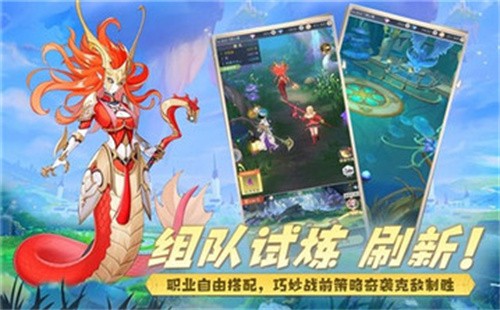 云城之光手游下載-云城之光手機版下載v2.1.4
