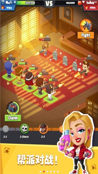 放置幫派大亨游戲下載-放置幫派大亨安卓版下載v8.7.0