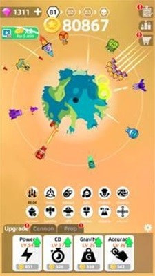 毀滅星球游戲下載-毀滅星球游戲安卓版下載v0.2.3