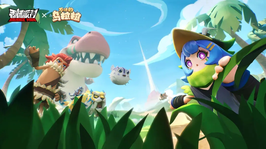 香腸派對ss14有什么新增模式玩法