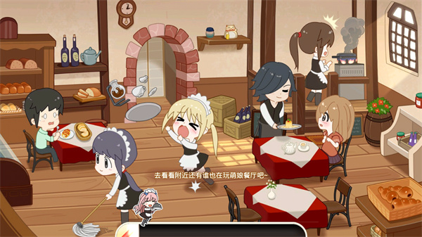 萌娘餐廳2游戲下載-萌娘餐廳2安卓版下載v1.35.07