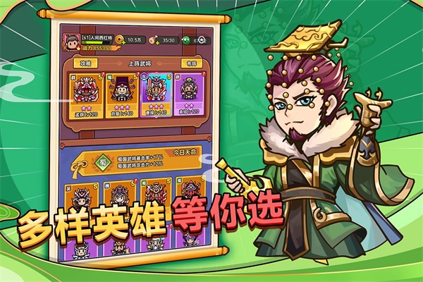 劍與黎明手游下載-劍與黎明安卓版下載v1.0.1