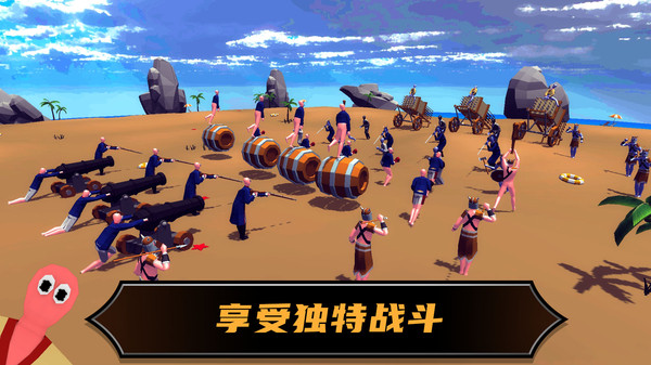 戰術搖擺游戲下載-戰術搖擺游戲安卓版下載v189.1.4