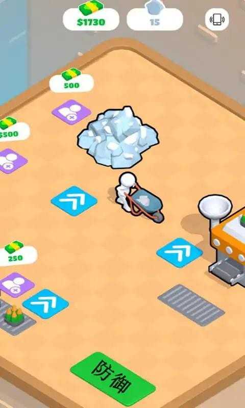 房頂防御手游下載-房頂防御最新版下載v1.0.1