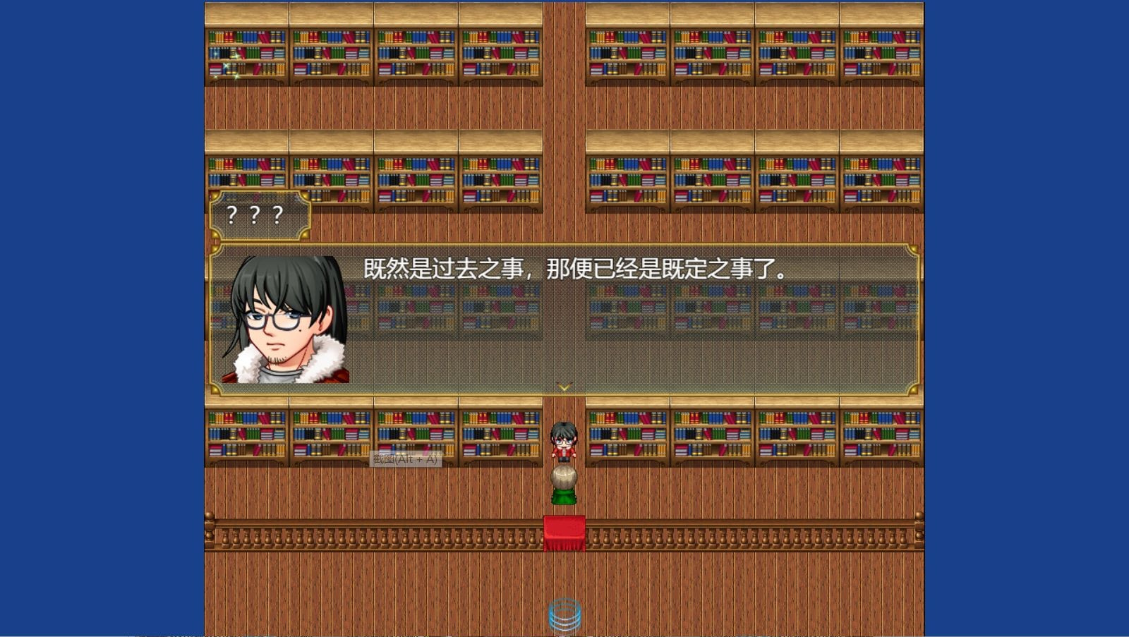 逆言之心游戲下載-逆言之心手機版下載v0.002