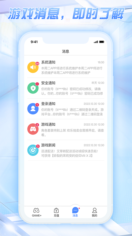 a3846f95ee85419ba10c94927ff50774.png