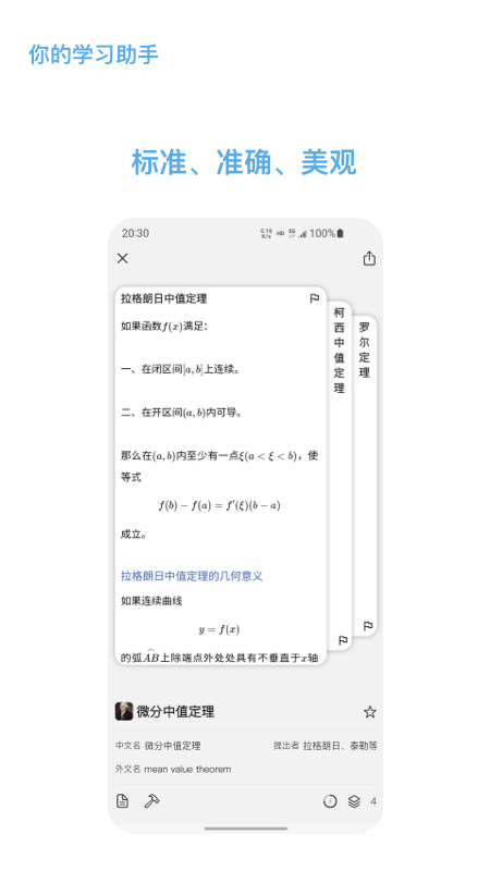 c27ef5743b594489a372d4f77cea6bf8 (2).png