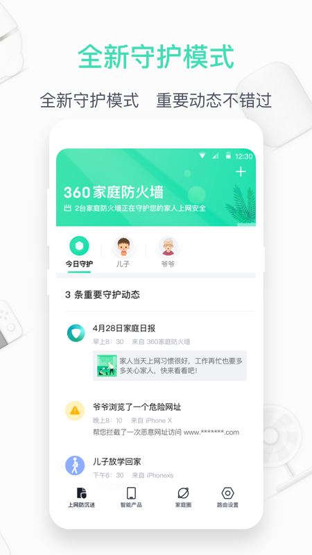 2ea3abb780134afb9302bda83dc8e684 (4).png