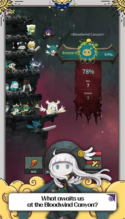 少女騎士露娜游戲下載-少女騎士露娜安卓版下載v1.1.25
